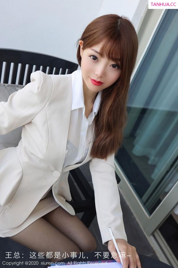 佘贝拉  [XiuRen]高清写真图 2020.11.19 No.2804 佘贝拉bella第23张图片